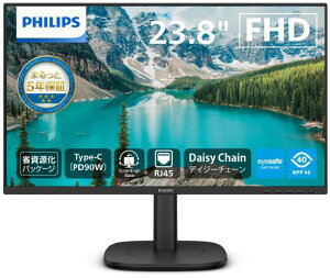 PHILIPS tBbvX IPSpl̗p tHDΉ23.8^tfBXvC Xs[J[ 5Nԃtۏ d(PD)90W 24B2U3301/11 Piŵ݉iꏤiłΕwj NWbgJ[h 