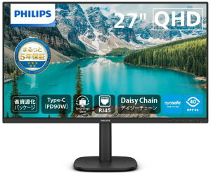 PHILIPS �t�B���b�v�X IPS�p�l���̗p WQHD�Ή�27�^�t���f�B�X�v���C �X�s�[�J�[ 5�N�ԕۏ� ���d(PD)90W 27B2U3601/11 �P�i�w���̂݉i���ꏤ�i�ł���Ε����w���j �N���W�b�g�J�[�h ����������ς�