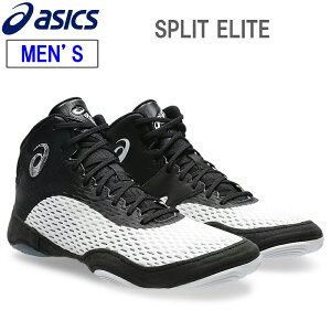 asics AVbNX yYzXvbgG[g yzCg/ubNz 1081A066 XOV[Y SPLIT ELITE