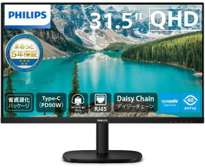PHILIPS �t�B���b�v�X IPS�p�l���̗p WQHD�Ή�31.5�^�t���f�B�X�v���C �X�s�[�J�[ 5�N�ԕۏ� ���~ ���d(PD)90W 32B2U3601/11 �P�i�w���̂݉i���ꏤ�i�ł���Ε����w���j �N���W�b�g�J�[�h �������