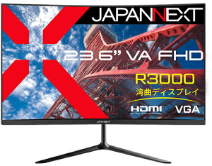 JAPANNEXT WplNXg tHDΉ 23.6^tfBXvC /HDMI×1AVGA×1/ubN/2Nۏ JN-VC236F