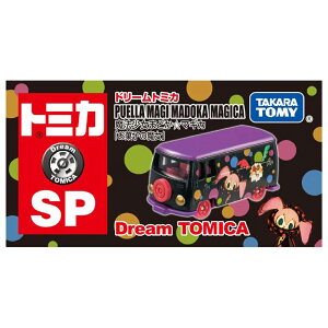 TAKARATOMY �^�J���g�~�[ �h���[���g�~�J SP ���@�����܂ǂ����}�M�J �u���َq�̖����v