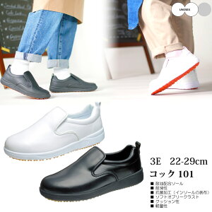 ASAHI ATqV[Y yjZbNXzATqRbN 101y3EzKF69221