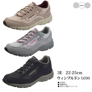 ASAHI ATqV[Y yfB[XzEBuh L030y3EzXj[J[