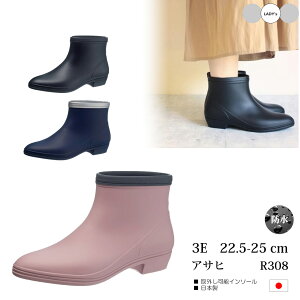 ASAHI ATqV[Y yfB[XzCu[c R308y3Ez{