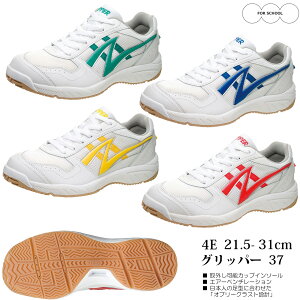 ASAHI ATqV[Y yjZbNXzObp[37y4EzXj[J[ ̈كV[Y ̈ٗ ʋC GA[x`[V O\C\[ KD78761 KD78762 KD78763 KD78764