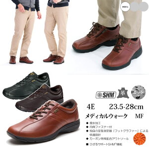 ASAHI �A�T�q�V���[�Y �y�����Y�z���f�B�J���E�H�[�N AMW MF�y4E�z�{�v �V���[�Y �X�j�[�J�[ �������H KV77041 KV77042 KV77043