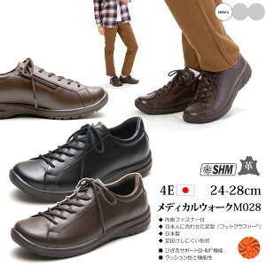 ASAHI �A�T�q�V���[�Y �y�����Y�z���f�B�J���E�H�[�N AMW WK M028�y4E�z�{�v �V���[�Y �v�C ���{�� �V�R��v �\�t�g�X�e�A KV30121 KV30122