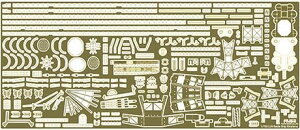 Fujimi tW~͌^ 1/700 GUP62 {CR  J펞Gb`Op[c