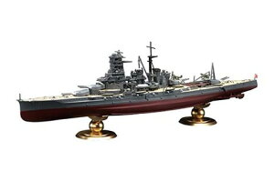 Fujimi �t�W�~�͌^ 1/700 FH21EX-1 ���{�C�R��� ���� �t���n�����f�����ʎd�l�i�G�b�`���O�p�[�c�t���j