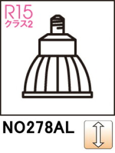 ODELIC �I�[�f���b�N NO278AL�@LDR6L-M-E11/D/W/R90�@�d���F�E2700K (�����FE11)