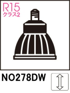 ODELIC I[fbN NO278DW@LDR6WW-W-E11/D/B/R90@FE3500K (FE11)