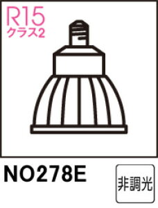 ODELIC �I�[�f���b�N NO278E�@LDR6L-M-E11/W/R90�@�d���F�E2700K (�����FE11)