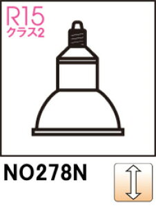 ODELIC �I�[�f���b�N NO278N LDR4L-M-E11/D/C�@�d���F�E2700K (�����FE11)