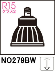 ODELIC �I�[�f���b�N NO279BW�@LDR9WW-M-E11/D/B/70/R90�@�����F�E3500K (�����FE11)