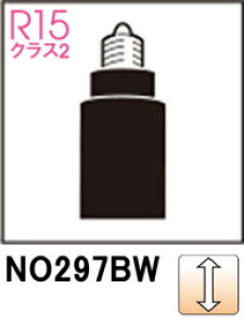 ODELIC �I�[�f���b�N NO297BW�@LDR5L-W-E11/D/30/R90�@�d���F�E3000K (�����FE11)
