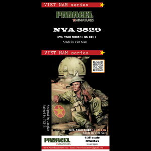 Paracel Miniatures 1/35 ���p �k�x�g�i�����R(NVA)��Ԍ׏敺��1 AK47���e��u�n�C�E�\���vNVA3529