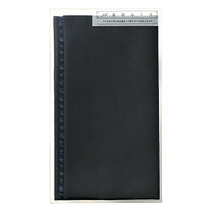 MARUAI �}���A�C �����ӂ��� frill �l�C�r �t�N-80DB