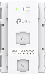 TP-Link �e�B�[�s�[�����N AX1800 �R���Z���g���ߍ��݌^ Wi-Fi 6�A�N�Z�X�|�C���g EAP615-WE(JP)-S