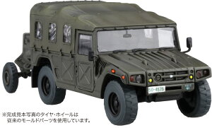 Fujimi �t�W�~�͌^ 1/72 ML20EX-2 ���㎩�q�� �d��������/120�~�������CRT(2��/2�����) ���ʎd�l(���A�����[���h�^�C���t��)