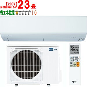 ���ݒu��ʓr�y��^���i�̈׎��Ԏw��s�z MITSUBISHI �O�H �y�[��1�����{�ȍ~�zMSZ-R7126S-W 2026�N�x���f�����[���G�A�R��������R�V���[�Y�y200V�z �y��g�[��23�����x�z �y������̏��i�́A����