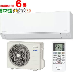 ���ݒu��ʓr�y��^���i�̈׎��Ԏw��s�z Panasonic �p�i�\�j�b�N CS-225DFL-W �G�I���A 2025�N���f�� Eolia �G�I���A F�V���[�Y �y��g�[��6�����x�z �y������̏��i�́A���ꌧ�A�����̔z�����o