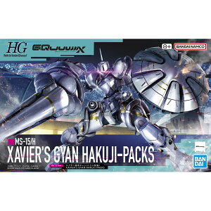 BANDAI SPIRITS �o���_�C�X�s���b�c HG 1/144 �@����mGundam GQuuuuuuX �G�O�U�x��p�M����(�n�N�W����)
