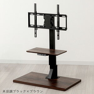 YUASA ���A�T�v���C���X �d�����~�e���r�X�^���h 32�`65V�^���x�܂őΉ� �u���b�N×�u���E���ؖڒ� LLT-7545G MBK �����������s�� ����E��B�E�k�C���E�������͂��s��