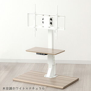 YUASA ���A�T�v���C���X �d�����~�e���r�X�^���h 32�`65V�^���x�܂őΉ� �z���C�g×�i�`�������ؖڒ� LLT-7545G LBW �����������s�� ����E��B�E�k�C���E�������͂��s��