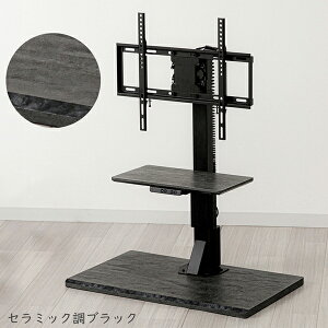 YUASA ���A�T�v���C���X �d�����~�e���r�X�^���h ���E��U���f�� 32�`65V�^���x�܂őΉ� �u���b�N×�Z���~�b�N�� LLT-SW7545G CEK �����������s�� ����E��B�E�k�C���E�������͂��s��