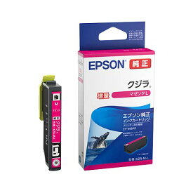 EPSON エプソン カラリオプリンター用 インクカートリッジ/クジラ（マゼンタL（増量）） KZR-M-L