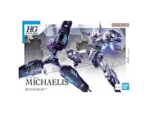 BANDAI SPIRITS �o���_�C�X�s���b�c HG 1/144 �@����m�K���_�� �����̖��� �~�J�G���X ���X�݌ɕi�̃o���_�C���S�͑S�ĐF�ł�