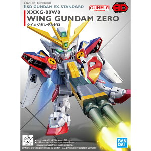BANDAI SPIRITS �o���_�C�X�s���b�c SD�K���_�� EX�X�^���_�[�h�V�@����L�K���_��W �E�C���O�K���_���[�� ���X�݌ɕi�̃o���_�C���S�͑S�ĐF�ł�