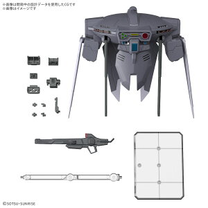 BANDAI SPIRITS �o���_�C�X�s���b�c �I�v�V�����p�[�c�Z�b�g �K���v�� 15 (�L���o���A�[�A�C�t���b�h)