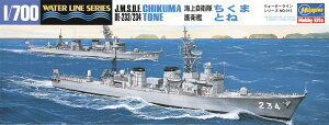 Hasegawa �n�Z�K�� 1/700 �C�㎩�q�� ��q�� ������/�Ƃ� 015