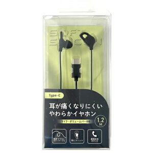 osma �I�Y�} ESM-C201BK(�u���b�N) Type-C�p�V���R���X�e���I�C���z���}�C�N DAC����