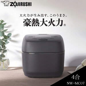 ZOJIRUSHI �ۈ� ���ъ� 4������ �������� ����IH���уW���[ ���M��Η� NW-MC07-BZ