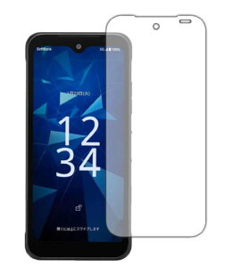 �G���f�B�[�G�X MDS-UGFLKCS305 ���Z�� DIGNO SX4 KC-S305�Ή� �t���ی�t�B���� �}�b�g