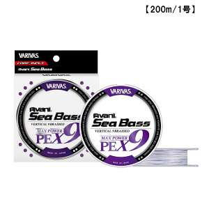 VARIVAS/�o���o�X �A�o�j �V�[�o�X �L���X�e�B���O �}�b�N�X�p���[PE X9 SM 200m 1��
