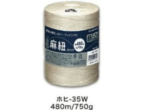 KOKUYO/�R�N�� ���R(�z�r�[����) 480m�E�z���C�g �z�q-35W