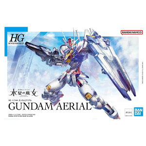 BANDAI SPIRITS �o���_�C�X�s���b�c HG 1/144 �@����m�K���_�� �����̖��� �K���_���G�A���A�� �����X�݌ɕi�̃o���_�C���S�͑S�ĐF�ł�