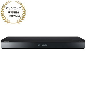 Panasonic �p�i�\�j�b�N DMR-4T205 2TB �u���[���C�f�B�X�N���R�[�_�[ 4K�`���[�i�[���� �f�B�[�K �y���X�̓p�i�\�j�b�N�Ɠd���i���K�戵�X�ł��z