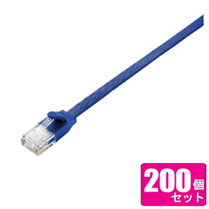 ELECOM �G���R�� ��������200�Z�b�g CAT6A���� Gigabit�t���b�gLAN�P�[�u�� 3m(�u���[���^���b�N) LD-GFA/BM3