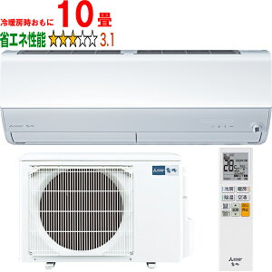 ���ݒu��ʓr�y��^���i�̈׎��Ԏw��s�z MITSUBISHI �O�H �u�[��5�����{�ȍ~�v�G�A�R�� 10�� 2.8kW 2026�N���f�� ������ X�V���[�Y MSZ-X2826-W �y��g�[��10�����x�z �y������̏��i�́A���ꌧ�A