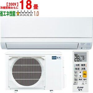 ���ݒu��ʓr�y��^���i�̈׎��Ԏw��s�z MITSUBISHI �O�H �u�[��4����{�ȍ~�v�G�A�R�� 18�� 5.6kW 200V 2026�N���f�� ������ GE�V���[�YMSZ-GE5626S-W �y��g�[��18�����x�z �y������̏��i�́A����