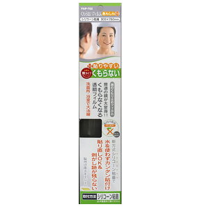 �P�B�E�}�b�N 413012 �o�X�t�B���� �����C ������Ȃ� 30×25cm
