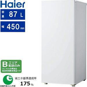 Haier �n�C�A�[�� �Ⓚ�� �O�J��1�h�A 87L �t�@���� �z���C�g JF-UFSV9A(W) B�G���A����z�� �y�z�����Ԏw��s�z