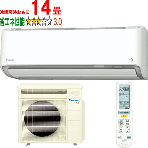 ���ݒu��ʓr�y���Ԏw��s�A�y���j�z���s�z DAIKIN �_�C�L�� �y�@�l����zS406ATRS(W)2026�N���f�� ���[���G�A�R�� ���邳��X RX�V���[�Y�y100V�z ���[�J�[�����i�̂��߁y�P�i�w���̂݁z�y�N