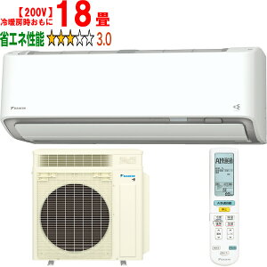 ���ݒu��ʓr�y���Ԏw��s�A�y���j�z���s�z DAIKIN �_�C�L�� �y�@�l����zS566ATRP(W)2026�N���f�� ���[���G�A�R�� ���邳��X RX�V���[�Y �y200V�z ���[�J�[�����i�̂��߁y�P�i�w���̂݁z�y�N