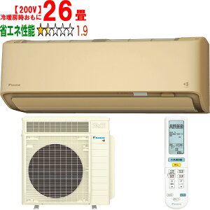 ���ݒu��ʓr�y���Ԏw��s�A�y���j�z���s�z DAIKIN �_�C�L�� �G�A�R�� 26�� 8.0kW 200V 2026�N���f�� ���邳��X RX�V���[�Y S806ATRP-C�u�@�l����v ���[�J�[�����i�̂��߁y�P�i�w���̂݁z�y�N��